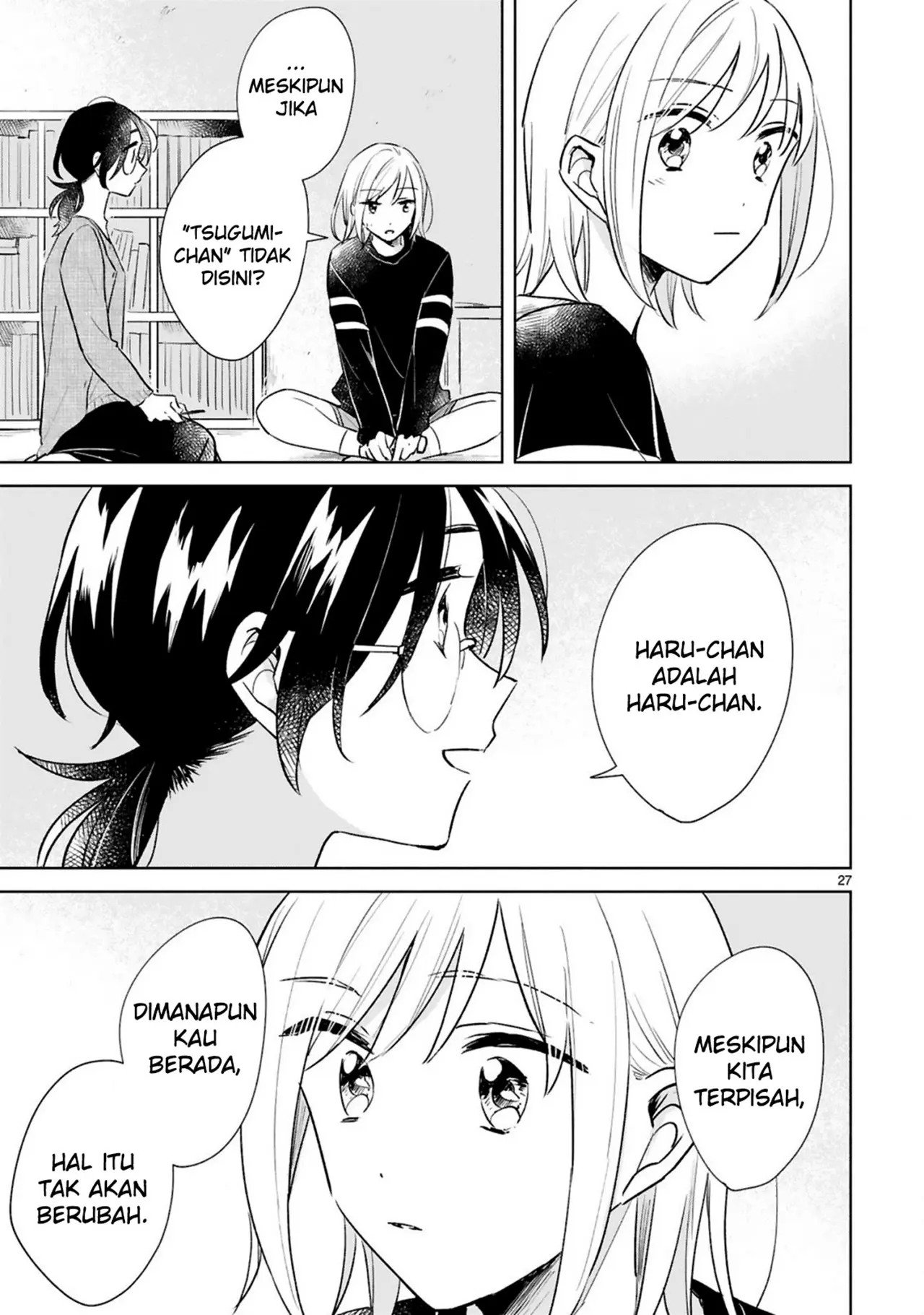 Haru to Midori Chapter 15 End